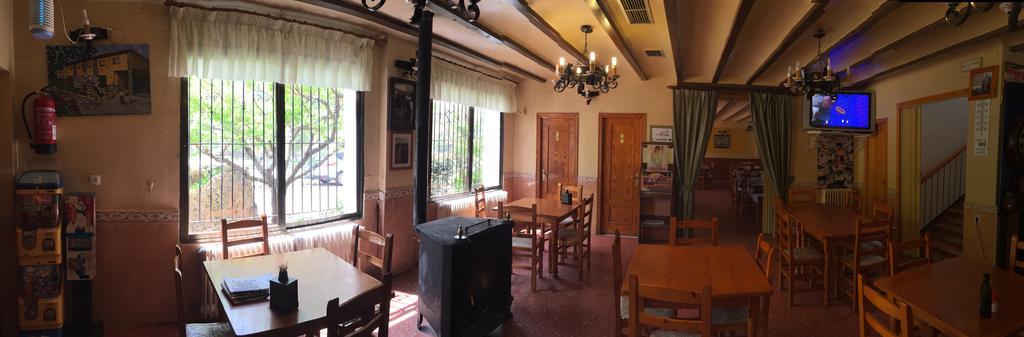 Atalaya Hostel Bogarra Kültér fotó